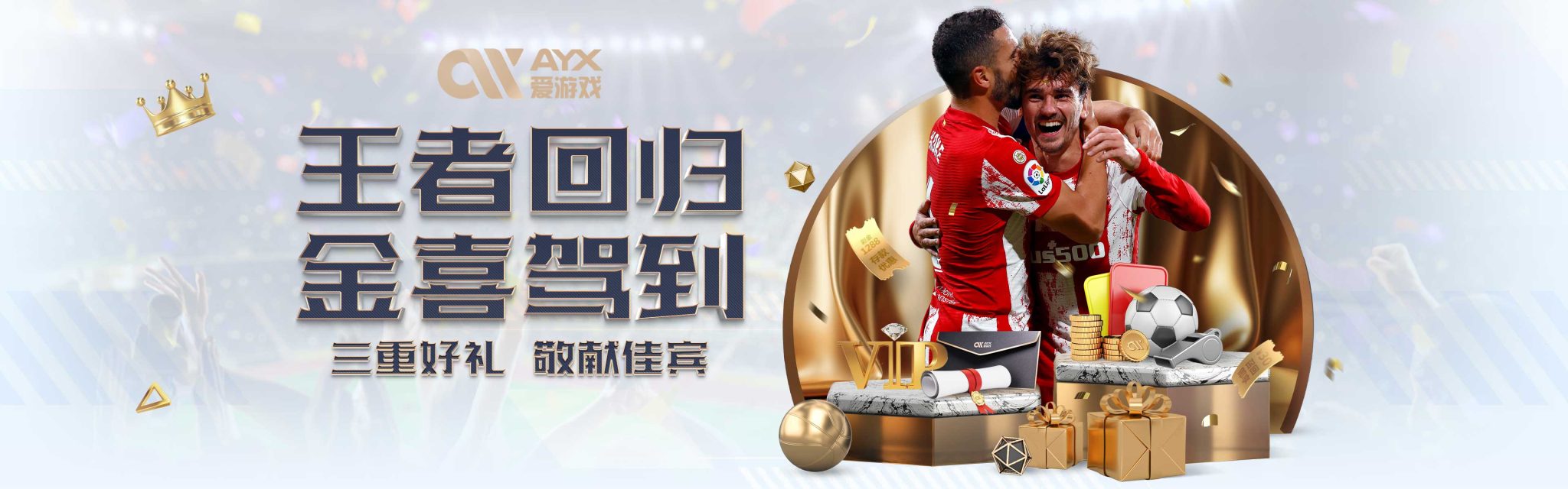 人难以置信